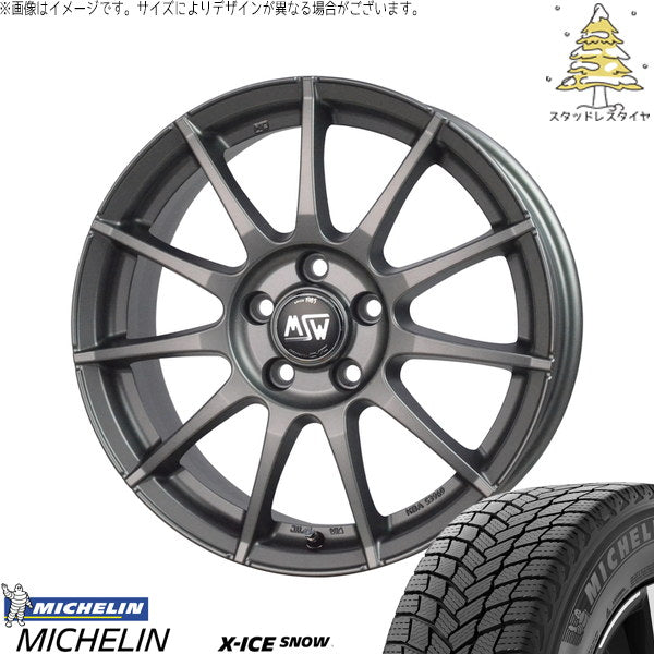 ミシュラン エックスアイス スノー 215/70R16 ＋ MSW 85-2 マットガンメタル 16インチ 6.5J +40 5H100P スタッドレス・ホイール4本セット。1枚目。