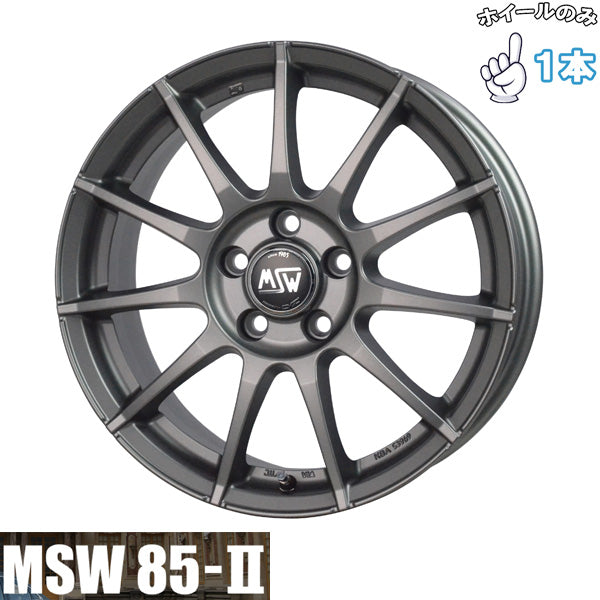 アウディ フォルクスワーゲン 16インチ アルミホイール 5穴100 | ホットスタッフ MSW85-2 マットガンメタル 6.5J 1本