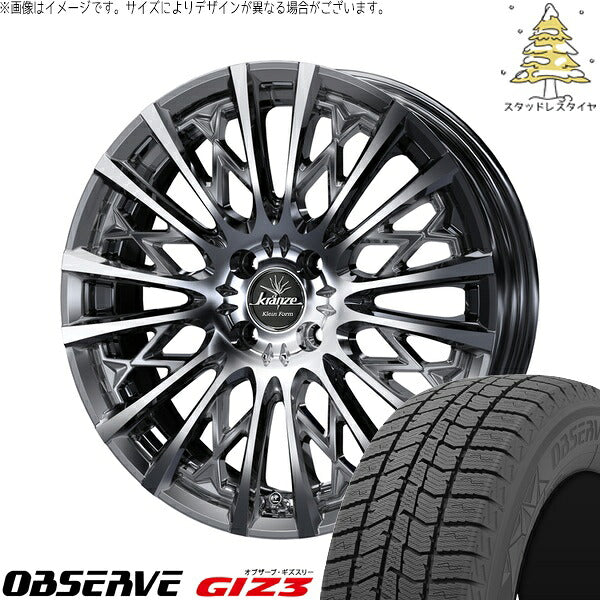 トーヨータイヤ オブザーブ GIZ3 215/65R16 ＋ クレンツェ シュリット 855EVO SBC/ポリッシュ 16インチ 6.5J +40 4H100P スタッドレス・ホイール4本セット。1枚目。