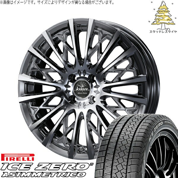 ピレリ アイスゼロアシンメトリコ 215/65R16 ＋ クレンツェ シュリット 855EVO SBC/ポリッシュ 16インチ 6.5J +40 4H100P スタッドレス・ホイール4本セット。1枚目。