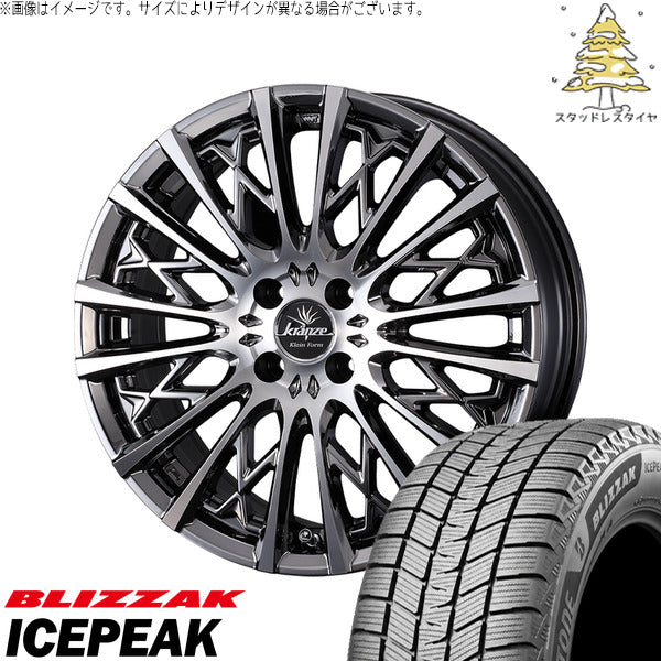 ブリヂストン ブリザック ICEPEAK 215/70R16 ＋ クレンツェ シュリット 855EVO SBC/ポリッシュ 16インチ 6.5J +40 4H100P スタッドレス・ホイール4本セット。1枚目。
