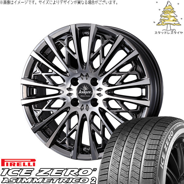 ピレリ アイスゼロアシンメトリコ2 195/55R16 ＋ クレンツェ シュリット 855EVO SBC/ポリッシュ 16インチ 6.5J +40 4H100P スタッドレス・ホイール4本セット。1枚目。