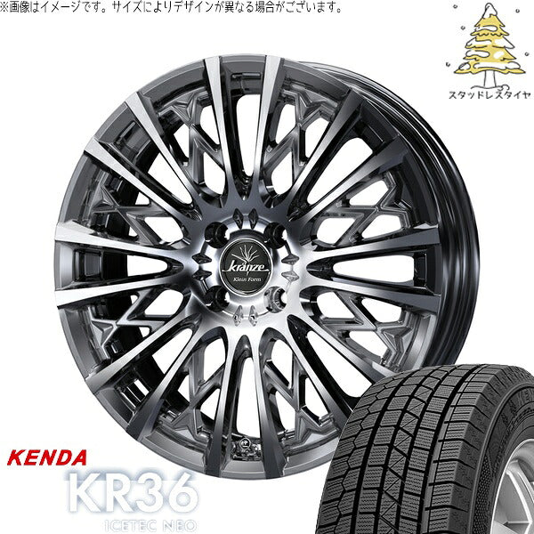 ケンダ アイステックネオ KR36 215/65R16 ＋ クレンツェ シュリット 855EVO SBC/ポリッシュ 16インチ 6.5J +40 4H100P スタッドレス・ホイール4本セット。1枚目。
