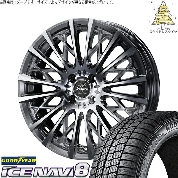 グッドイヤー アイスナビ8 195/60R17 ＋ クレンツェ シュリット 855EVO SBC/ポリッシュ 17インチ 6J +40 4H100P スタッドレス・ホイール4本セット。1枚目。