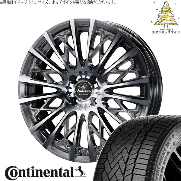 コンチネンタル ノースコンタクト NC7 205/55R16 ＋ クレンツェ シュリット 855EVO SBC/ポリッシュ 16インチ 6J +40 4H100P スタッドレス・ホイール4本セット。1枚目。