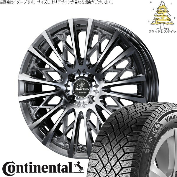 コンチネンタル バイキングコンタクト7 195/50R16 ＋ クレンツェ シュリット 855EVO SBC/ポリッシュ 16インチ 6.5J +40 4H100P スタッドレス・ホイール4本セット。1枚目。