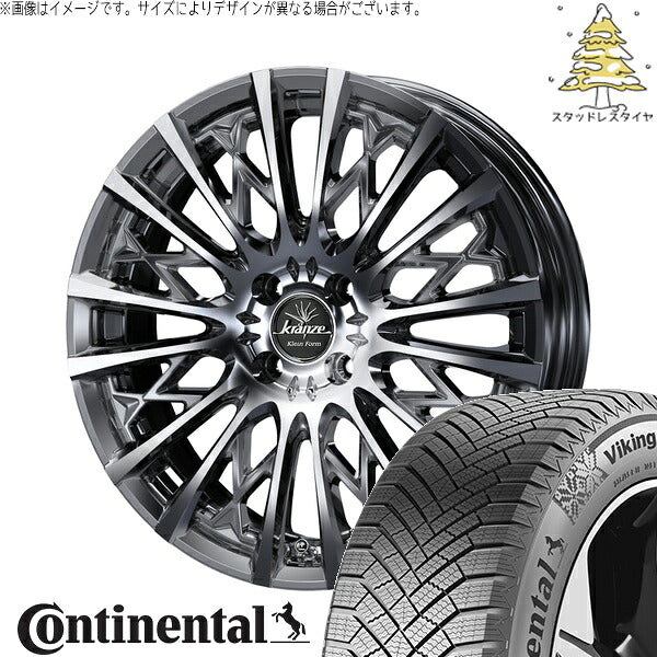コンチネンタル バイキングコンタクト8 195/55R16 ＋ クレンツェ シュリット 855EVO SBC/ポリッシュ 16インチ 6J +40 4H100P スタッドレス・ホイール4本セット。1枚目。