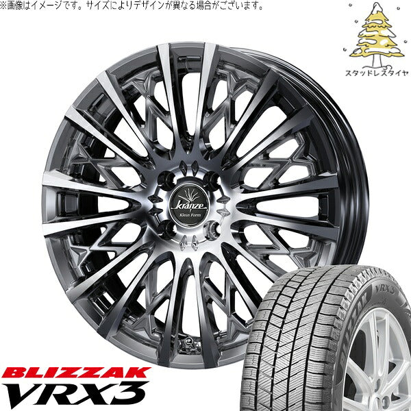 ブリヂストン ブリザック VRX3 185/55R16 ＋ クレンツェ シュリット 855EVO SBC/ポリッシュ 16インチ 6J +40 4H100P スタッドレス・ホイール4本セット。1枚目。