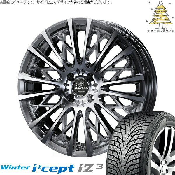 ハンコック ウィンターアイセプト IZ3 W636 215/65R16 ＋ クレンツェ シュリット 855EVO SBC/ポリッシュ 16インチ 6.5J +40 4H100P スタッドレス・ホイール4本セット。1枚目。