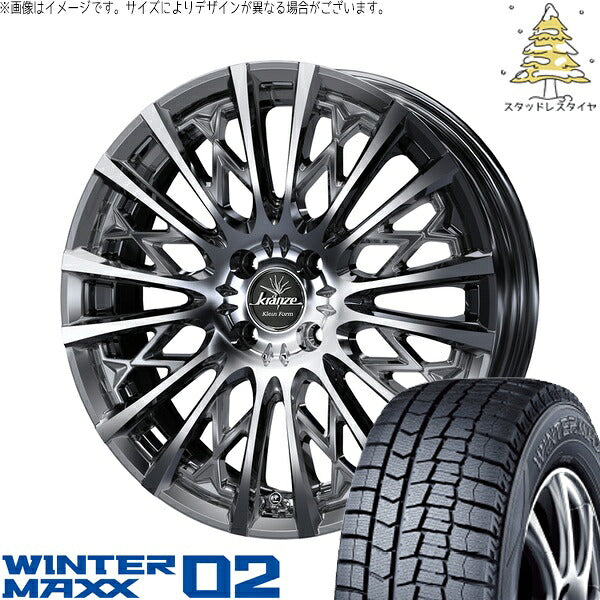 ダンロップ ウィンターマックス02 195/65R16 ＋ クレンツェ シュリット 855EVO SBC/ポリッシュ 16インチ 6J +40 4H100P スタッドレス・ホイール4本セット。1枚目。