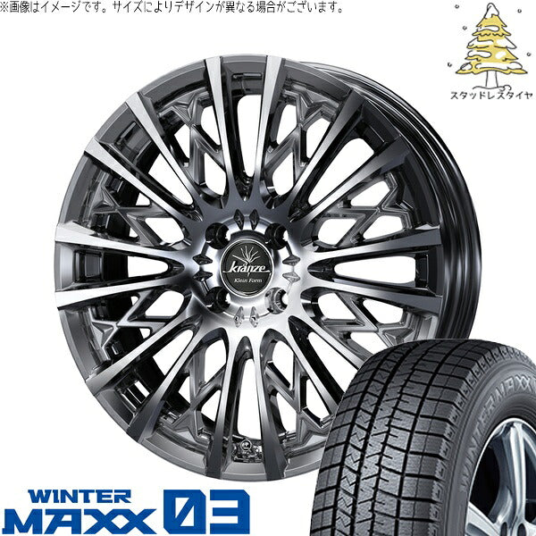 ダンロップ ウィンターマックス03 175/60R16 ＋ クレンツェ シュリット 855EVO SBC/ポリッシュ 16インチ 6J +40 4H100P スタッドレス・ホイール4本セット。1枚目。