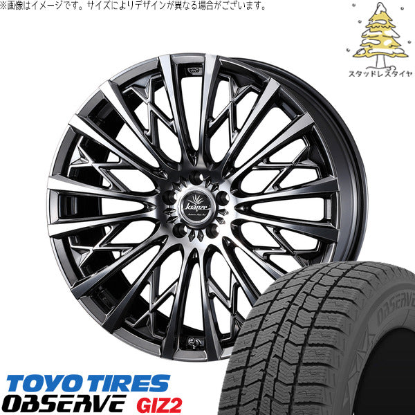 トーヨータイヤ OBSERVE 225/55R19 ＋ クレンツェ シュリット 855EVO SBC/ポリッシュ 19インチ 8J +48 5H114.3P スタッドレス・ホイール4本セット。1枚目。