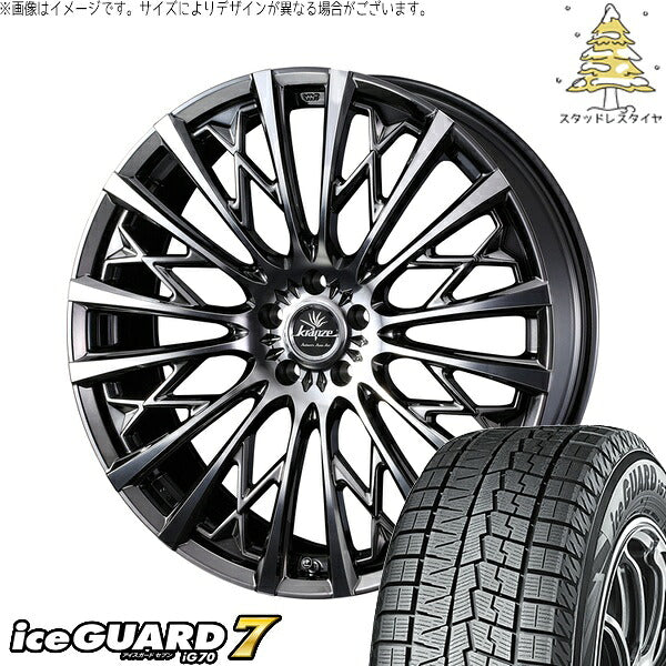 ヨコハマタイヤ アイスガードセブン IG70 255/45R20 ＋ クレンツェ シュリット 855EVO SBC/ポリッシュ 20インチ 8.5J +45 5H114.3P スタッドレス・ホイール4本セット。1枚目。