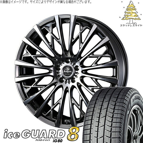 ヨコハマタイヤ アイスガードエイト IG80 235/55R19 ＋ クレンツェ シュリット 855EVO SBC/ポリッシュ 19インチ 8J +38 5H114.3P スタッドレス・ホイール4本セット。1枚目。