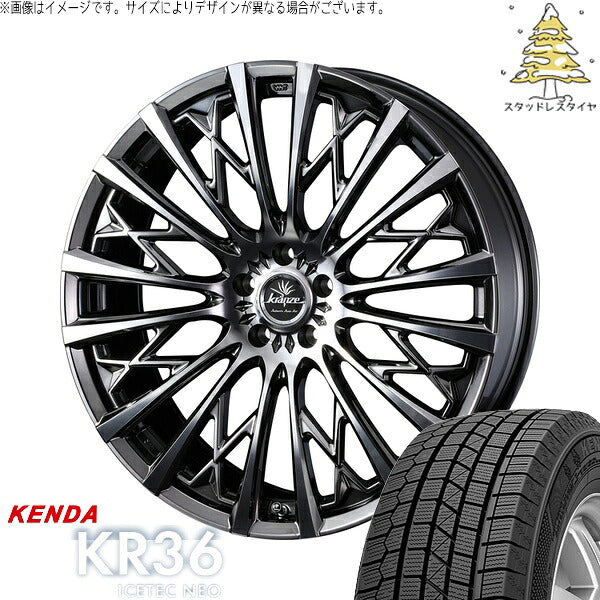 ケンダ アイステックネオ KR36 225/55R18 ＋ クレンツェ シュリット 855EVO SBC/ポリッシュ 18インチ 7.5J +48 5H100P スタッドレス・ホイール4本セット。1枚目。