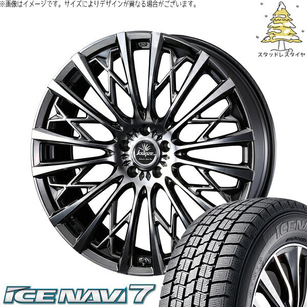 グッドイヤー アイスナビ7 225/45R18 ＋ クレンツェ シュリット 855EVO SBC/ポリッシュ 18インチ 7.5J +48 5H100P スタッドレス・ホイール4本セット。1枚目。