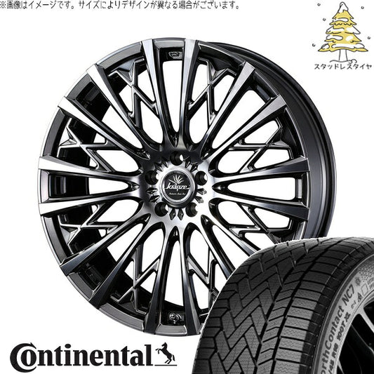 コンチネンタル ノースコンタクト NC7 255/45R20 ＋ クレンツェ シュリット 855EVO SBC/ポリッシュ 20インチ 8.5J +45 5H114.3P スタッドレス・ホイール4本セット。1枚目。