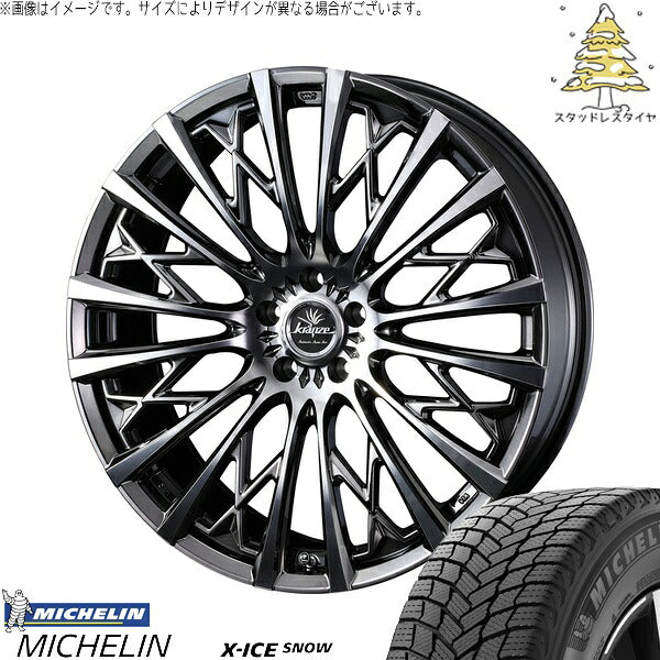ミシュラン エックスアイス スノー 225/55R18 ＋ クレンツェ シュリット 855EVO SBC/ポリッシュ 18インチ 7.5J +48 5H114.3P スタッドレス・ホイール4本セット。1枚目。