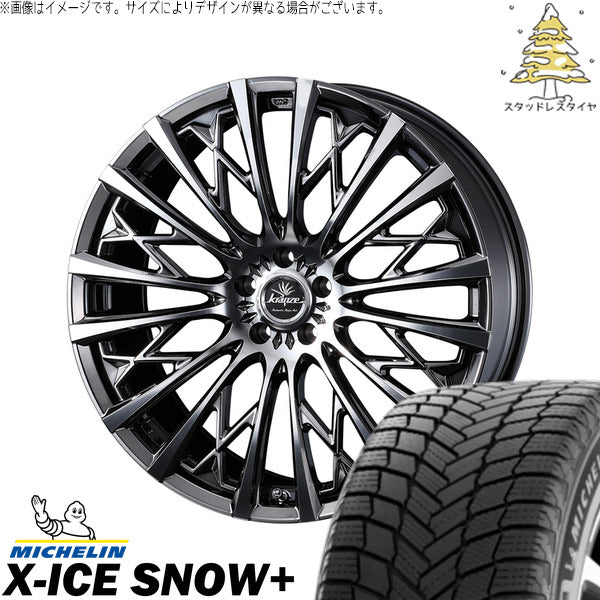 ミシュラン エックスアイス スノー+ 225/55R18 ＋ クレンツェ シュリット 855EVO SBC/ポリッシュ 18インチ 7.5J +55 5H114.3P スタッドレス・ホイール4本セット。1枚目。