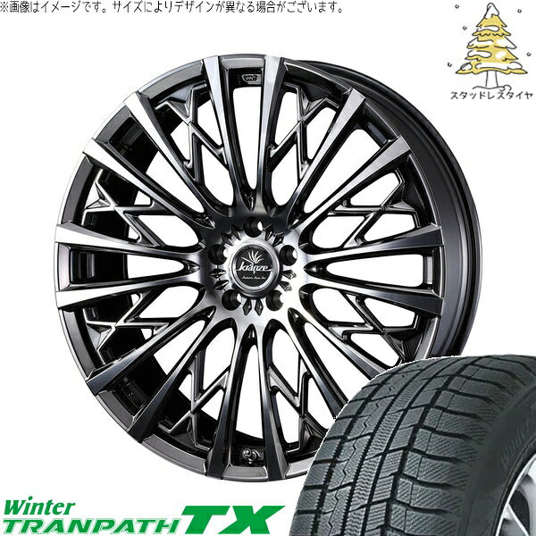 トーヨータイヤ ウィンタートランパス TX 215/50R18 ＋ クレンツェ シュリット 855EVO SBC/ポリッシュ 18インチ 7.5J +48 5H114.3P スタッドレス・ホイール4本セット。1枚目。