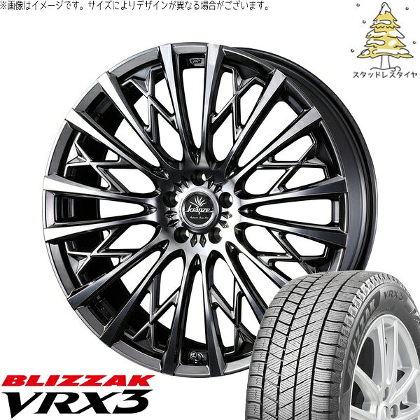 ブリヂストン ブリザック VRX3 255/45R20 ＋ クレンツェ シュリット 855EVO SBC/ポリッシュ 20インチ 8.5J +45 5H114.3P スタッドレス・ホイール4本セット。1枚目。