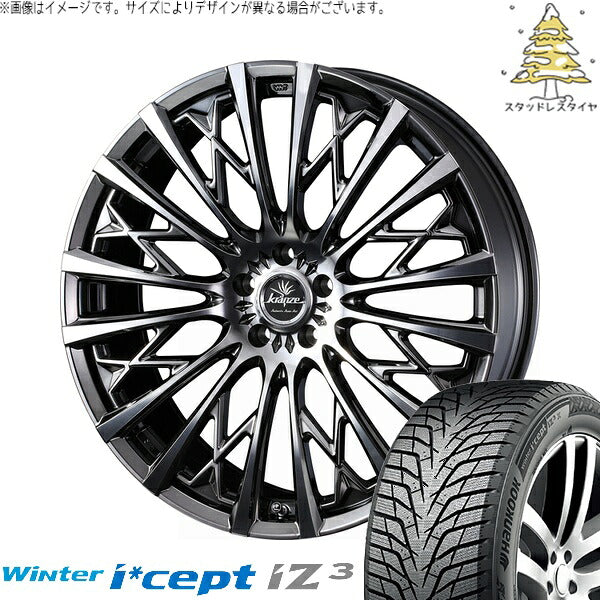 ハンコック ウィンターアイセプト IZ3X W636A 225/55R18 ＋ クレンツェ シュリット 855EVO SBC/ポリッシュ 18インチ 7.5J +48 5H100P スタッドレス・ホイール4本セット。1枚目。