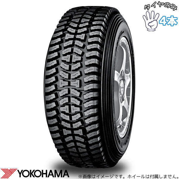 205/65R15  15インチ サマータイヤ  | ヨコハマタイヤ アドバン A031 4本セット 正規品