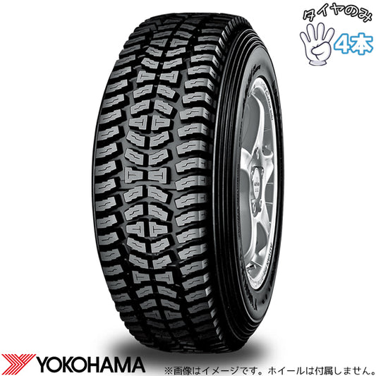 プリウス ノア ヴォクシー 195/65R15  15インチ サマータイヤ  | ヨコハマタイヤ アドバン A031 4本セット 正規品