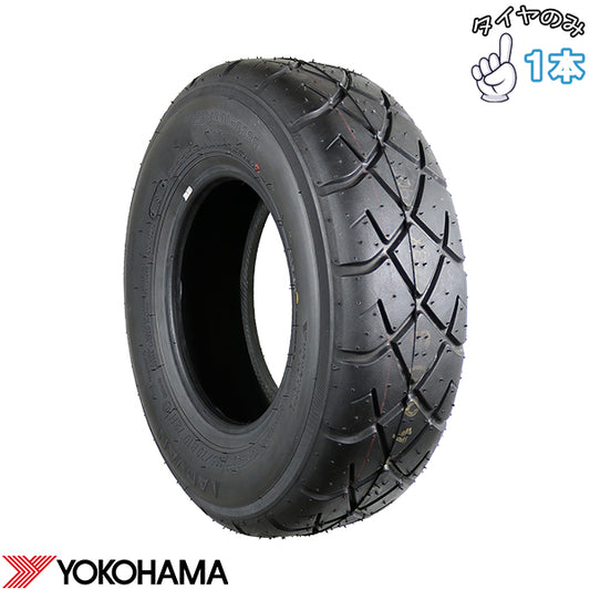 215/50R13  13インチ サマータイヤ  | ヨコハマタイヤ アドバン A032R 1本 正規品