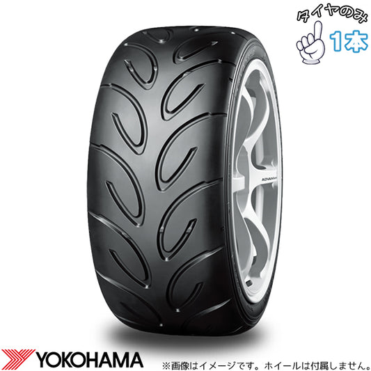 185/55R14  14インチ サマータイヤ  | ヨコハマタイヤ アドバン A050 1本 正規品