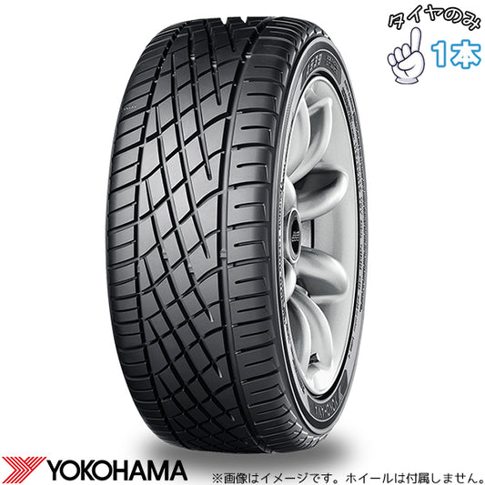 175/50R13  13インチ サマータイヤ  | ヨコハマタイヤ A539 1本 正規品