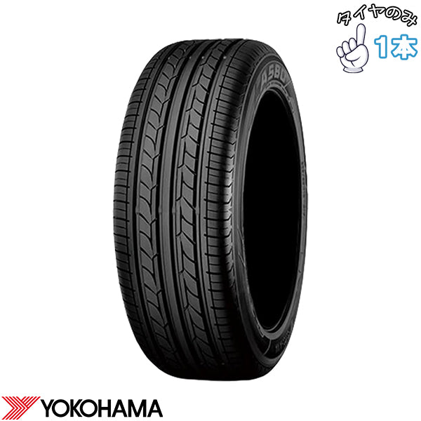 165/70R14  14インチ サマータイヤ  | ヨコハマタイヤ A580 1本 正規品
