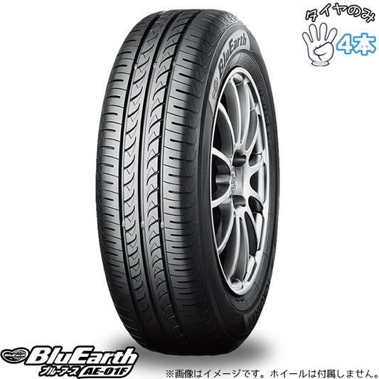 165/70R14 サマータイヤ 14インチ ヨコハマタイヤ ブルーアース AE01-F 4本セット 正規品