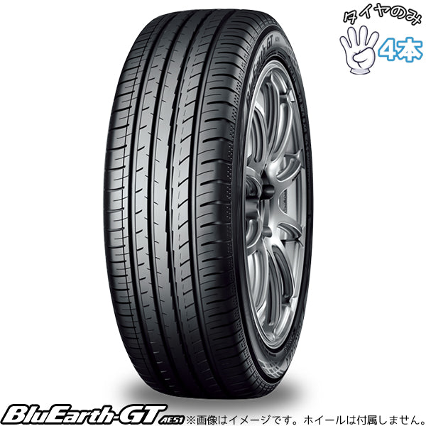 225/45R18 サマータイヤ 18インチ ヨコハマタイヤ ブルーアースGT AE51 4本セット 正規品