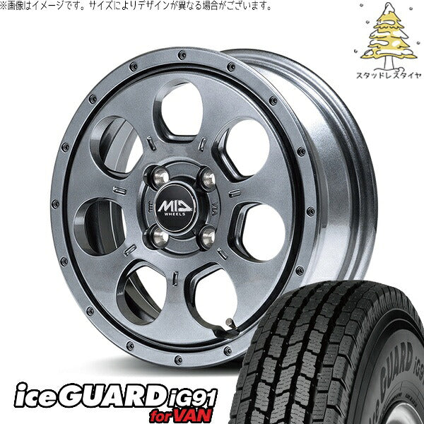 ヨコハマタイヤ アイスガード91 IG91 145/80R12 ＋ MIDホイール マッドエージェント メタリックグレー 12インチ 4.00B +40 4H100P スタッドレス・ホイール4本セット。1枚目。