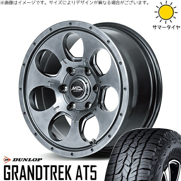 ダンロップ グラントレック AT5 215/70R16 ＋ MIDホイール マッドエージェント メタリックグレー 16インチ 6.5J +38 6H139.7P サマー・ホイール4本セット。1枚目。