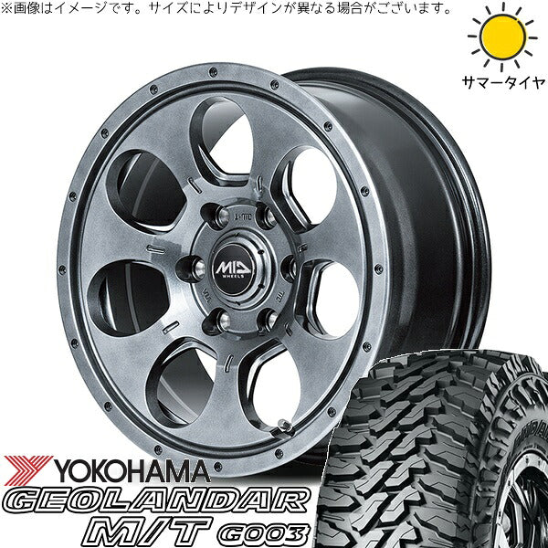 ヨコハマタイヤ ジオランダー M/T G003 (GEOLANDAR M/T G003) 225/70R16 ＋ MIDホイール マッドエージェント メタリックグレー 16インチ 7J +40 5H114.3P サマー・ホイール4本セット。1枚目。
