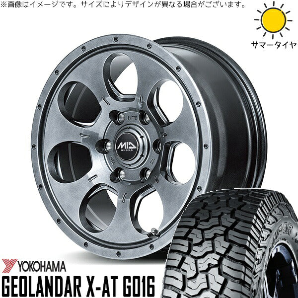 ヨコハマタイヤ ジオランダー X-A/T G016 (GEOLANDAR X-A/T G016) 195/80R15 ＋ MIDホイール マッドエージェント メタリックグレー 15インチ 5.5J +45 6H139.7P サマー・ホイール4本セット。1枚目。