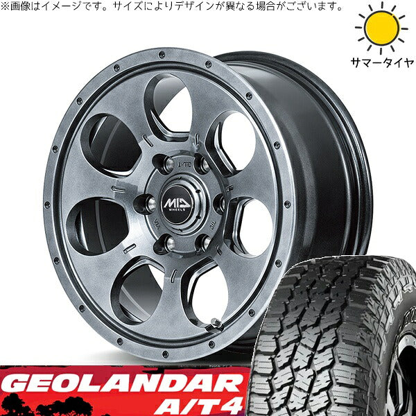 ヨコハマタイヤ ジオランダー A/T4 G018 (GEOLANDAR A/T4 G018) 225/75R16 ＋ MIDホイール マッドエージェント メタリックグレー 16インチ 7J +40 5H114.3P サマー・ホイール4本セット。1枚目。