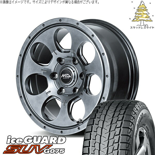 ヨコハマタイヤ アイスガード SUV G075 195/80R15 ＋ MIDホイール マッドエージェント メタリックグレー 15インチ 6J +33 6H139.7P スタッドレス・ホイール4本セット。1枚目。