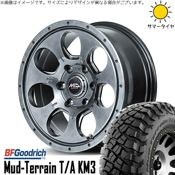 BFグッドリッチ マッドテレーン T/A KM3 265/70R17 ＋ MIDホイール マッドエージェント メタリックグレー 17インチ 7.5J +25 6H139.7P サマー・ホイール4本セット。1枚目。