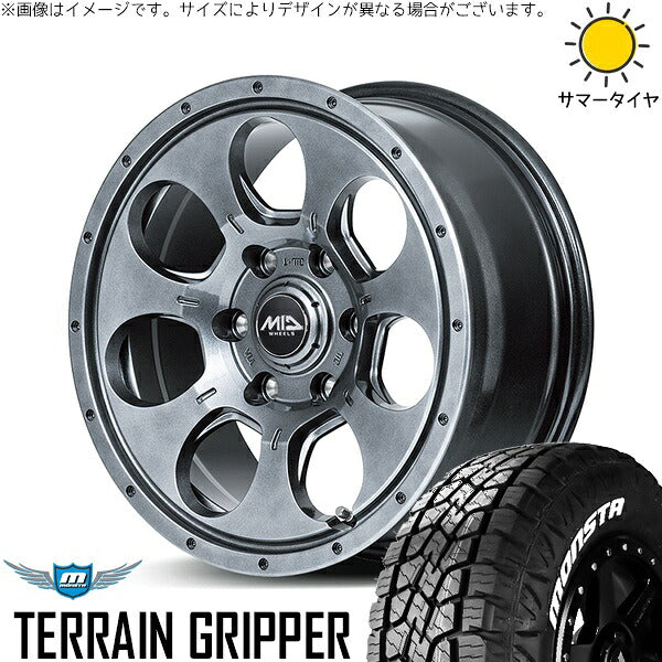 モンスタタイヤ テレーングリッパー (TERRAIN GRIPPER) 175/80R16 ＋ MIDホイール マッドエージェント メタリックグレー 16インチ 7J +40 5H114.3P サマー・ホイール4本セット。1枚目。