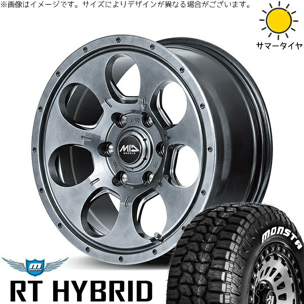 モンスタタイヤ RTハイブリッド (RT HYBRID) 215/65R16 ＋ MIDホイール マッドエージェント メタリックグレー 16インチ 7J +40 5H114.3P サマー・ホイール4本セット。1枚目。