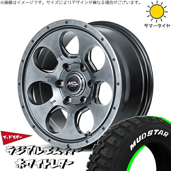 マッドスター ラジアル M/T (RADIAL M/T) 215/70R16 ＋ MIDホイール マッドエージェント メタリックグレー 16インチ 7J +40 5H114.3P サマー・ホイール4本セット。1枚目。