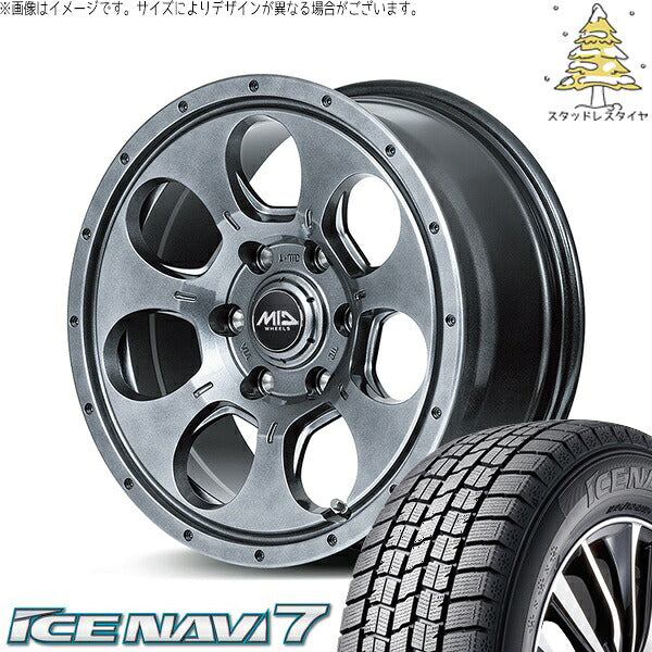 グッドイヤー アイスナビ セブン (ICENAVI7) 205/65R16 ＋ MIDホイール マッドエージェント メタリックグレー 16インチ 7.0J +40 5H114.3P スタッドレス・ホイール4本セット。1枚目。