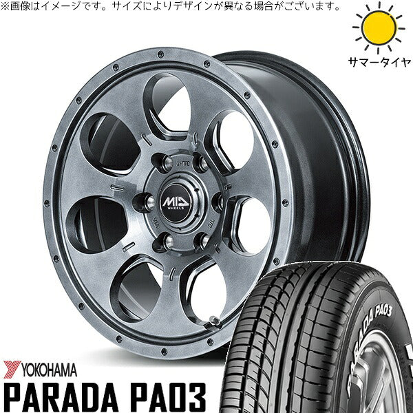 ヨコハマタイヤ パラダ PA03 165/55R14 ＋ MIDホイール マッドエージェント メタリックグレー 14インチ 4.5J +45 4H100P サマー・ホイール4本セット。1枚目。