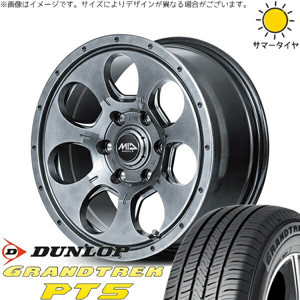 ダンロップ グラントレック PT5 265/70R17 ＋ MIDホイール マッドエージェント メタリックグレー 17インチ 7.5J +25 6H139.7P サマー・ホイール4本セット。1枚目。