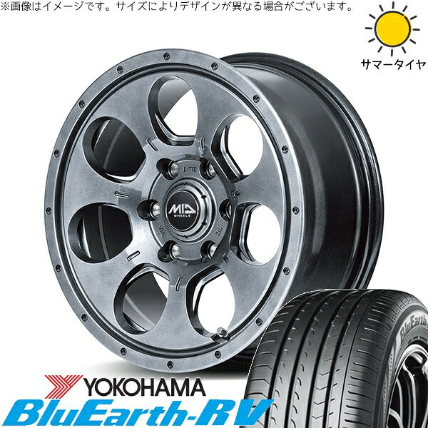 ヨコハマタイヤ ブルーアース RV03 165/65R15 ＋ MIDホイール マッドエージェント メタリックグレー 15インチ 4.5J +45 4H100P サマー・ホイール4本セット。1枚目。