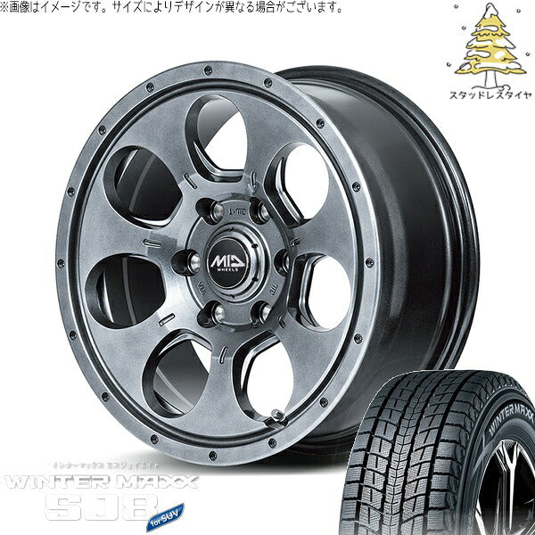 ダンロップ ウィンターマックス SJ8+ 215/70R16 ＋ MIDホイール マッドエージェント メタリックグレー 16インチ 5.5J +22 5H139.7P スタッドレス・ホイール4本セット。1枚目。