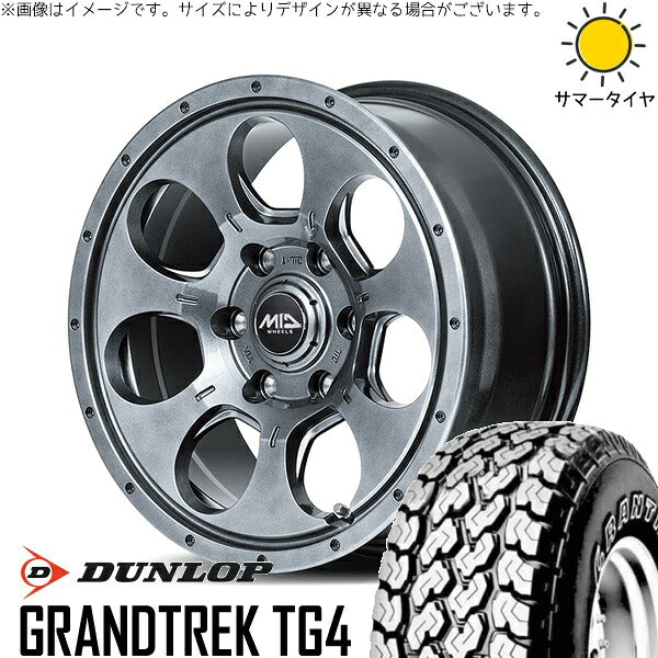ダンロップ グラントレック TG4 195/80R15 ＋ MIDホイール マッドエージェント メタリックグレー 15インチ 6J +33 6H139.7P サマー・ホイール4本セット。1枚目。